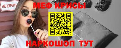 метадон Заводоуковск