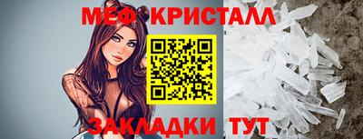 герыч Жуковский