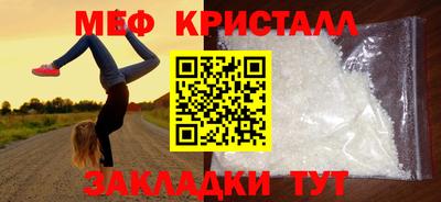 метадон Заводоуковск