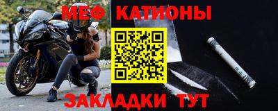 метадон Заводоуковск