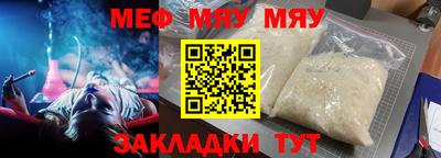 герыч Жуковский
