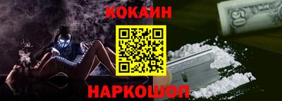 герыч Жуковский