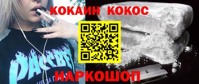 метадон Заводоуковск