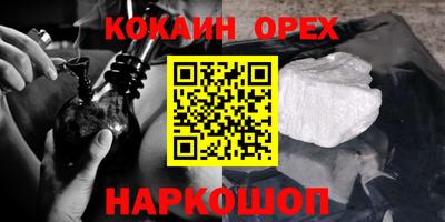 герыч Жуковский