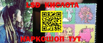 метадон Заводоуковск