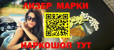 герыч Жуковский