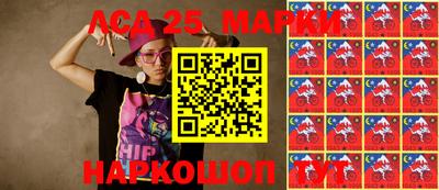 меф Заволжье