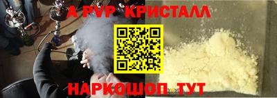 метадон Заводоуковск