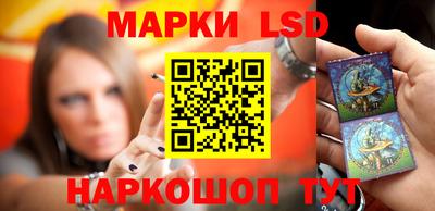герыч Жуковский