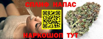 метадон Заводоуковск