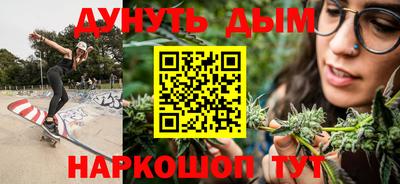 меф Заволжье