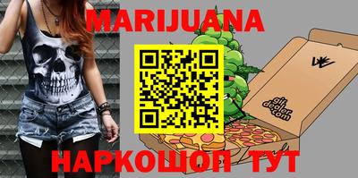 герыч Жуковский