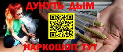 герыч Жуковский