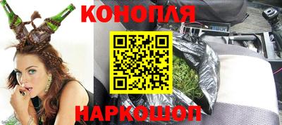 меф Заволжье