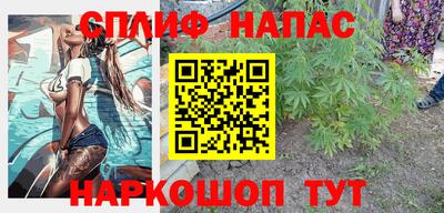 метадон Заводоуковск