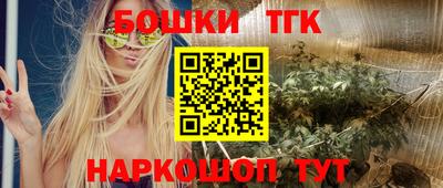меф Заволжье