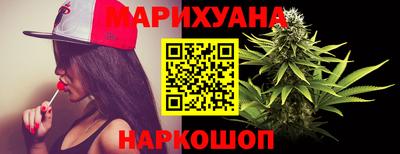 метадон Заводоуковск