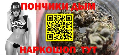 метадон Заводоуковск