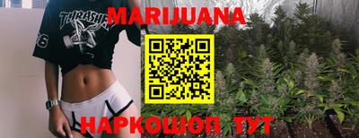 меф Заволжье