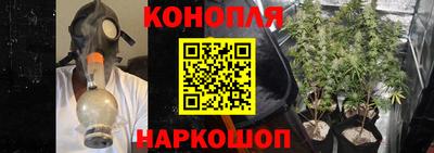 меф Заволжье