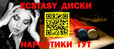 метадон Заводоуковск