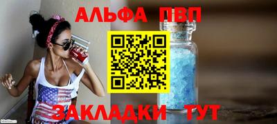 метадон Заводоуковск