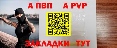 герыч Жуковский