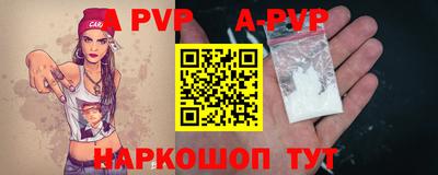 герыч Жуковский