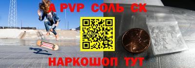 метадон Заводоуковск