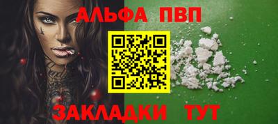 герыч Жуковский