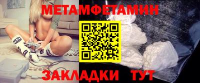 герыч Жуковский