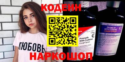 метадон Заводоуковск