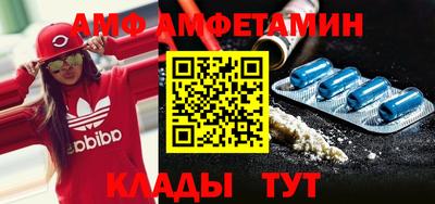 метадон Заводоуковск