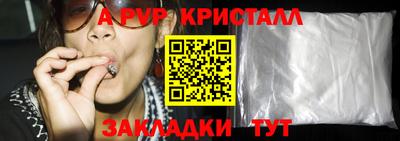метадон Заводоуковск
