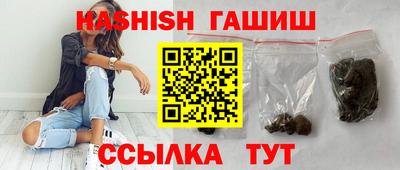 метадон Заводоуковск