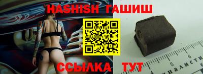герыч Жуковский