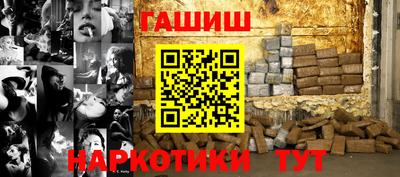 метадон Заводоуковск