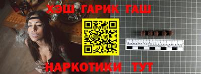 меф Заволжье