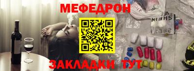 герыч Жуковский