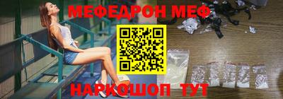 герыч Жуковский